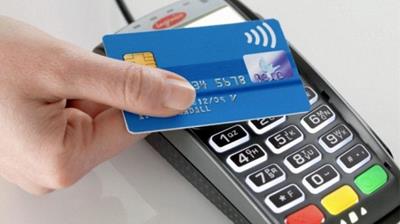 Rút tiền thẻ tín dụng tại Thành phố Hà Nội giá rẻ uy tín 2023